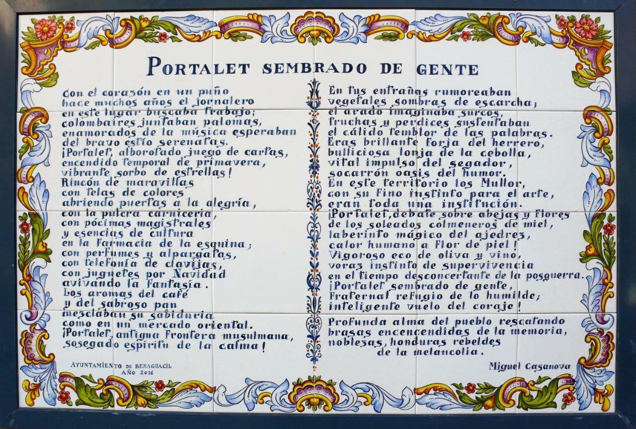 Portalet 7